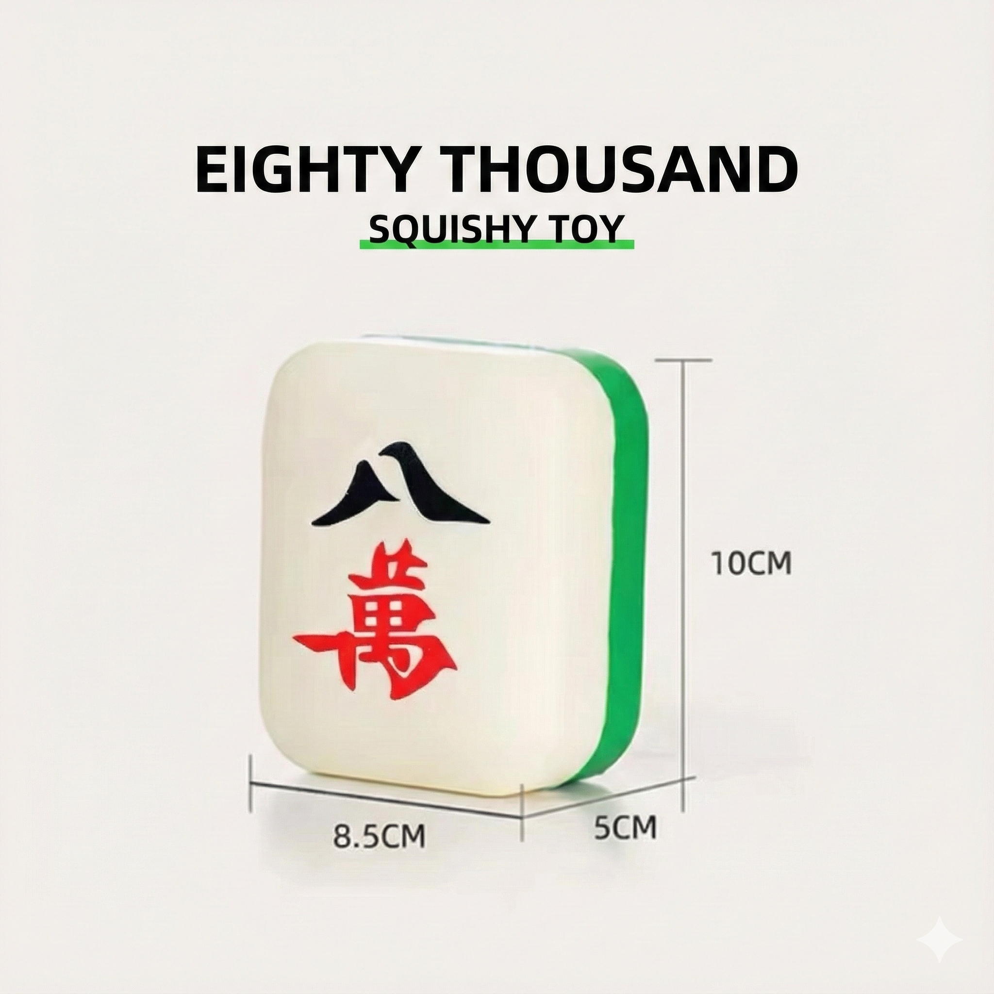 Fun Fruit & Veggie Squishy Fidget Toys - Stress Relief Collection