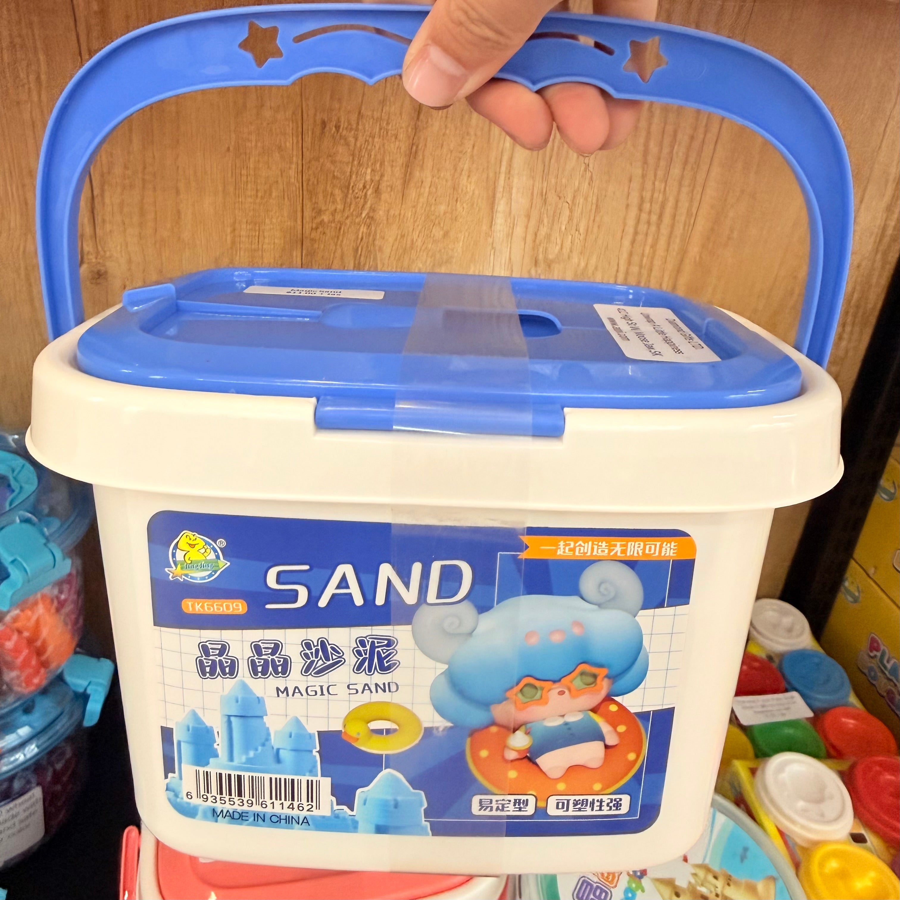 Magic Sand Activity Bucket - All-in-One Kit with Inflatable Tray & Molds
