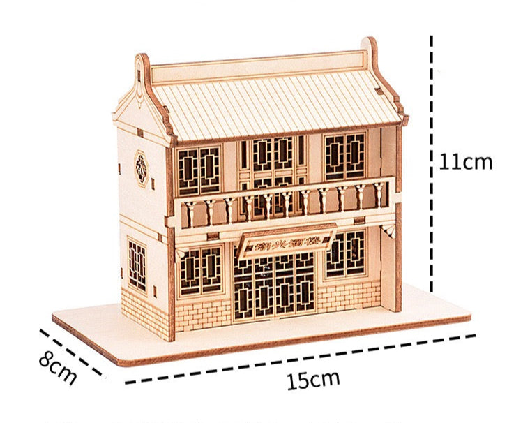 3D Wood Puzzle – Chinese Tavern Music Box