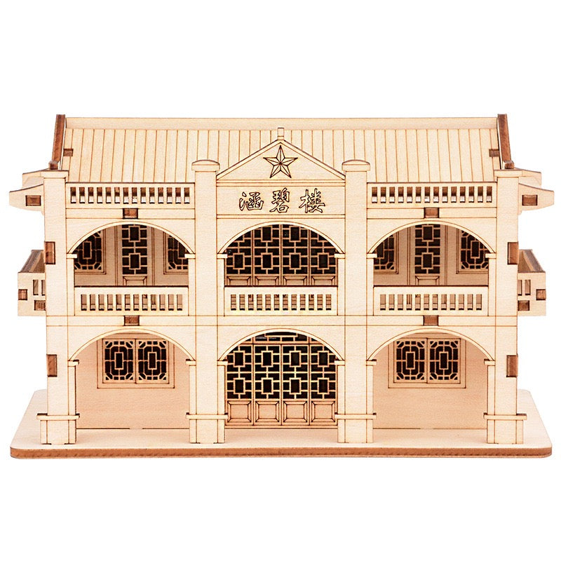 3D Wood Puzzle Music Box – Diaolou Style Building