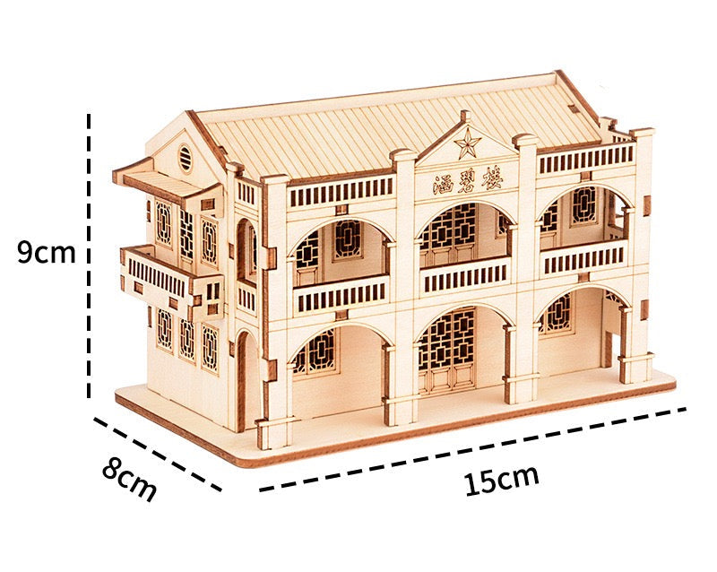 3D Wood Puzzle Music Box – Diaolou Style Building